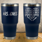Personalized Laser Engraved Tumbler 30oz for Assistant Principal, Vice Principal, School Administrator, Back to School, End of School Year or Retirement Gift