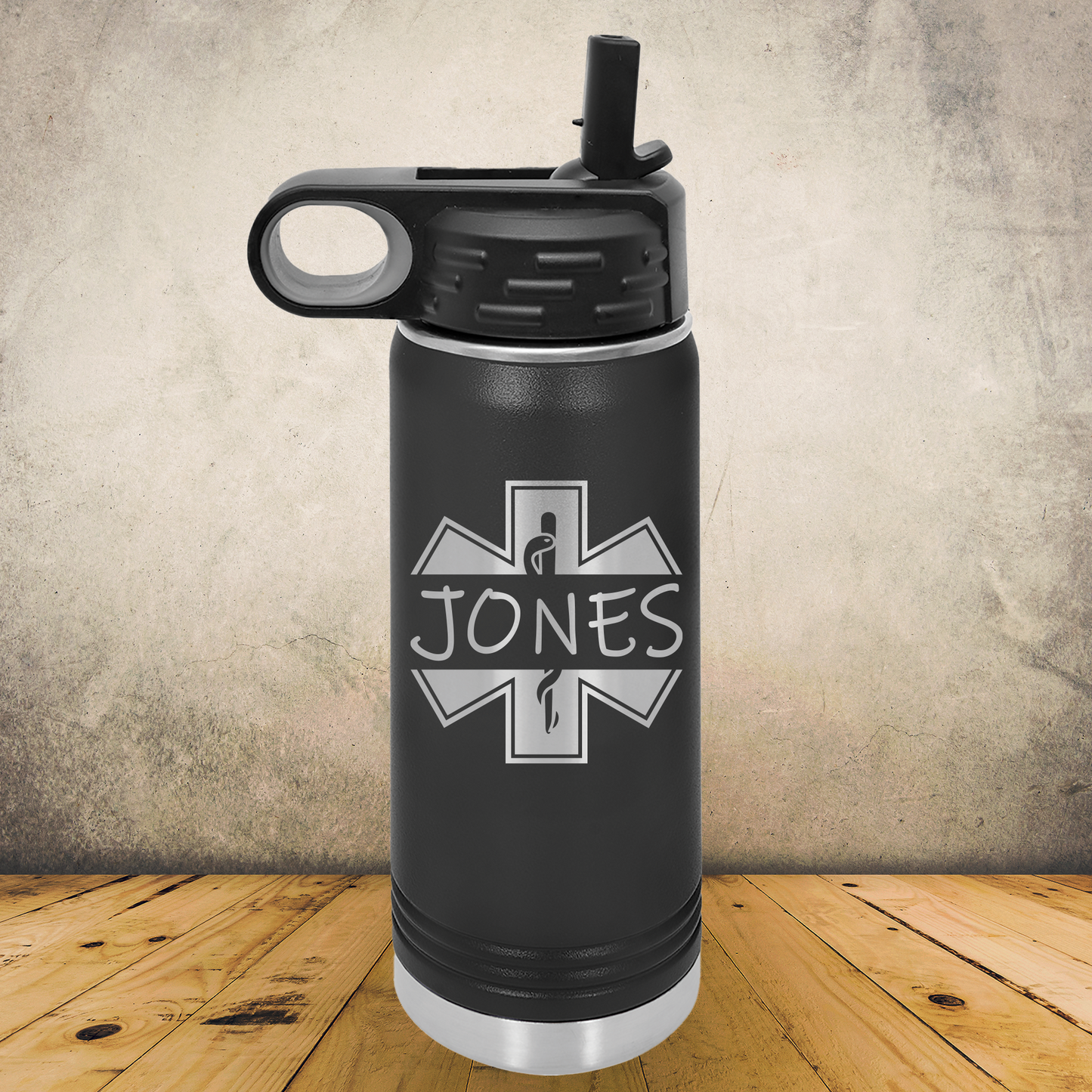 Personalized EMS Water Bottle 20oz or 32oz Custom EMT & Paramedic Tumbler, Laser Engraved Stainless Steel Travel Mug, First Responder Cup