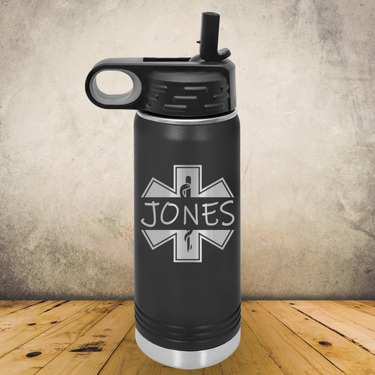 Personalized EMS Water Bottle 20oz or 32oz Custom EMT & Paramedic Tumbler, Laser Engraved Stainless Steel Travel Mug, First Responder Cup