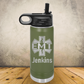 Personalized EMT Water Bottle 20oz or 32oz Custom Paramedic & EMS Tumbler, Laser Engraved Stainless Steel Travel Mug, First Responder Cup