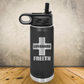 Personalized Lifeguard Water Bottle 20oz or 32oz Stainless Steel Tumbler, Custom Laser Engraved Lifeguard Gift, Beach Rescue Crew