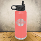 Personalized Basketball Split Monogram Water Bottle - Laser Engraved