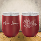 Personalized Laser Engraved Wine Tumbler 12oz Teacher Appreciation or Back to School Gift