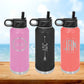 Personalized Monogram Water Bottle - Laser Engraved